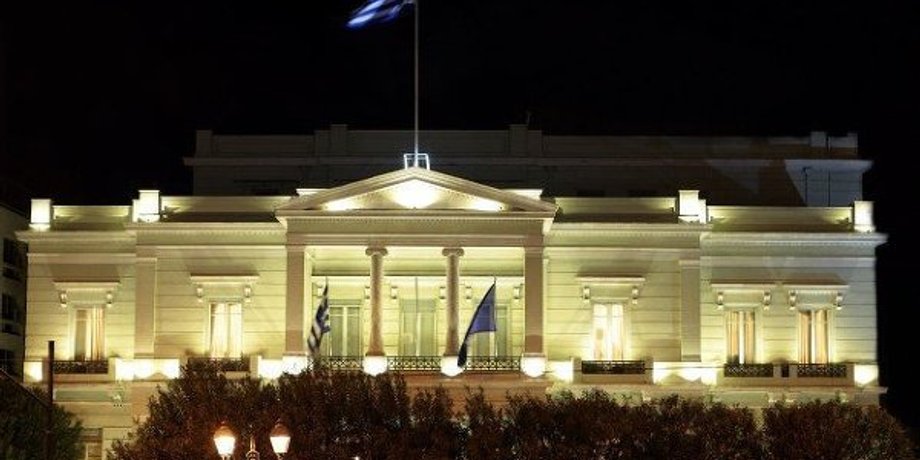 Фото с сайта GreekReporter.com