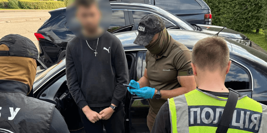 В Киеве задержали наркоторговцев