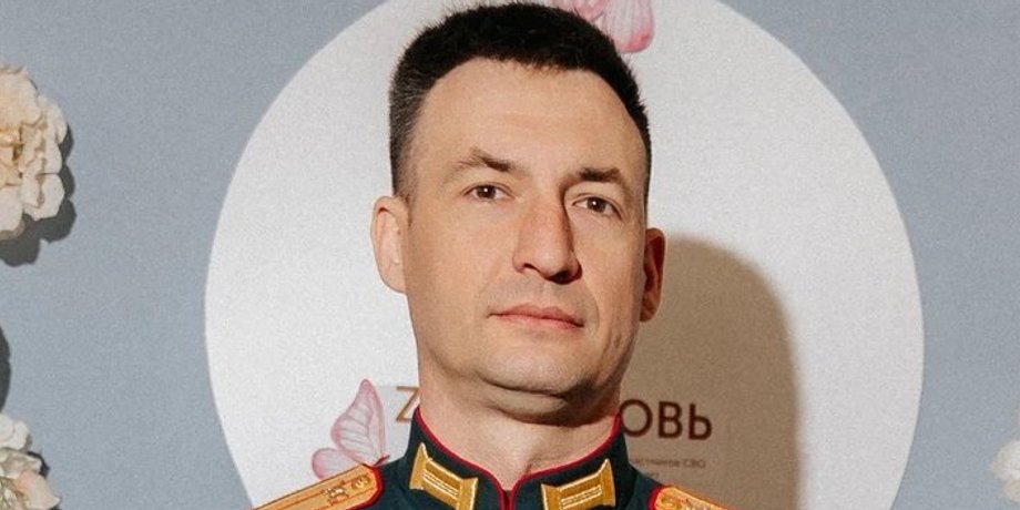 Андрія Моїсеєнка ліквідовано