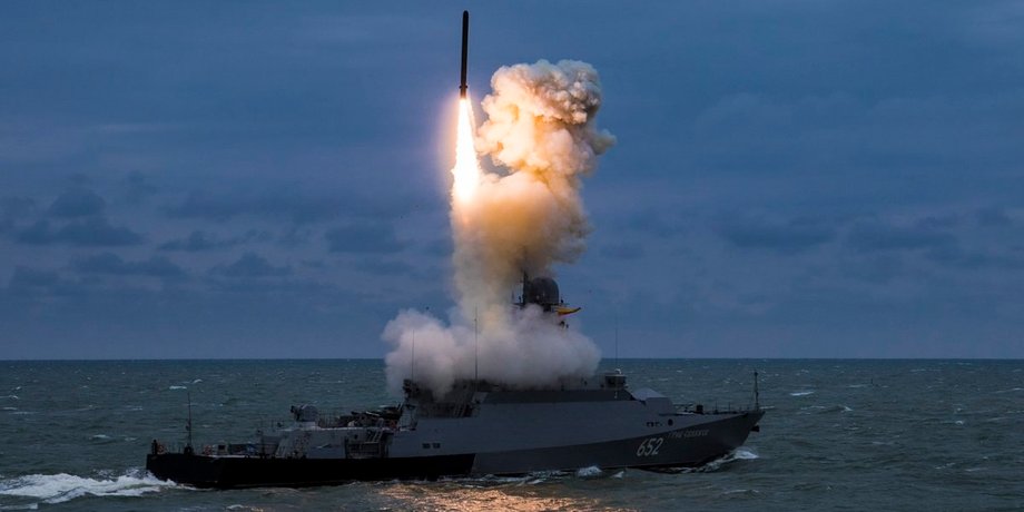 ракетоносій, корабель зс рф, чорне море, ракета