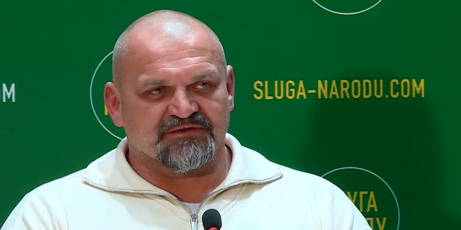 Василий Вирастюк, слуга народа, выборы