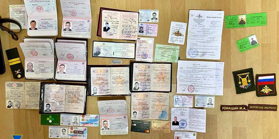 СБУ спецоперация секретные карты списки оккупанты захват Донбасс