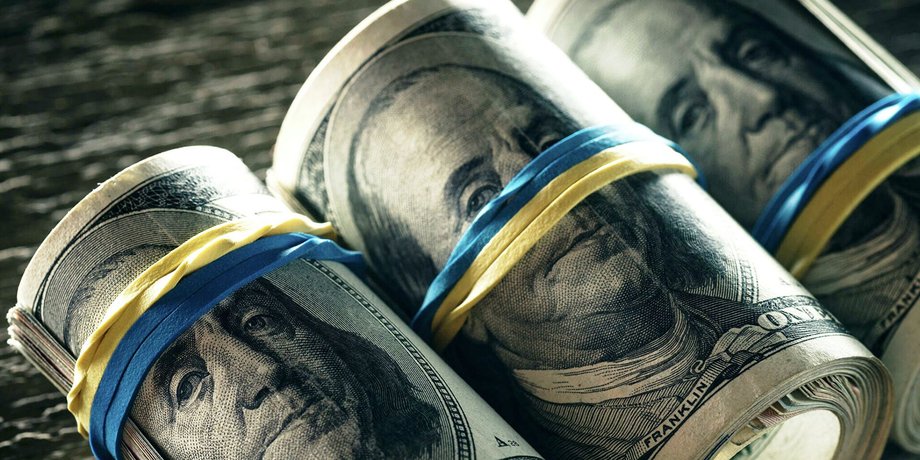 МВФ, Україна фінансування