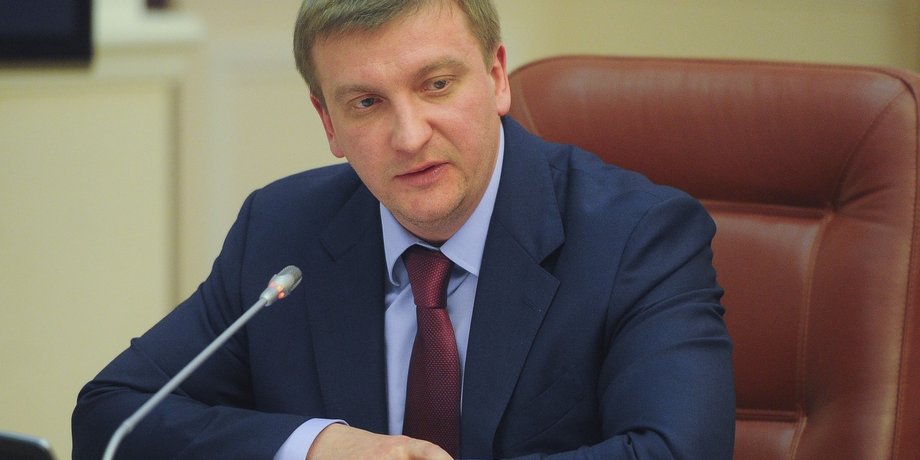 Министр юстиции Украины Павел Петренко / Фото: пресс-служба Кабмина