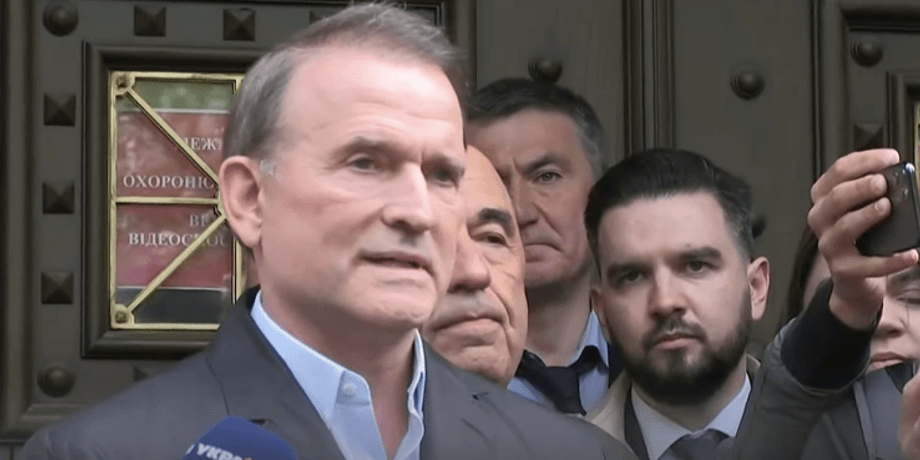 Виктор Медведчук под Офисом Генпрокурора, ОПЗЖ, подозрение, следственные действия