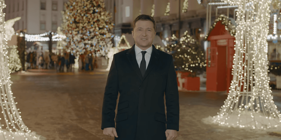 Володимир Зеленський