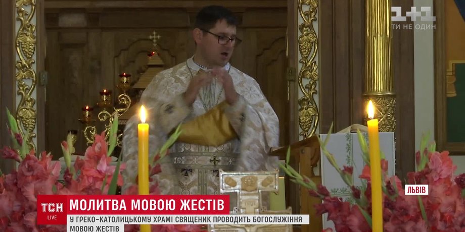Скриншот видео