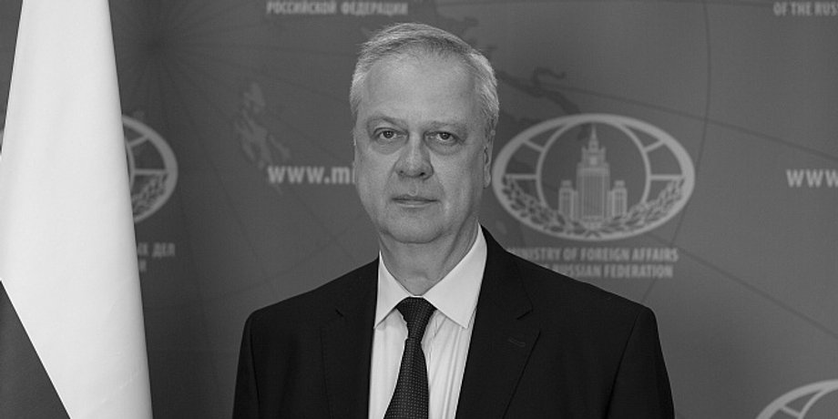 дипломат Микола Кобринець