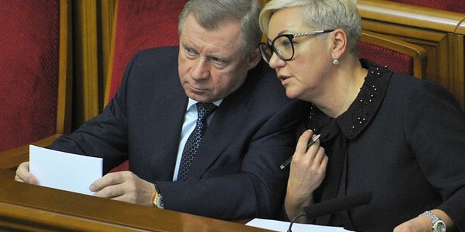 Яков Смолий и Валерия Гонтарева / Фото: УНИАН