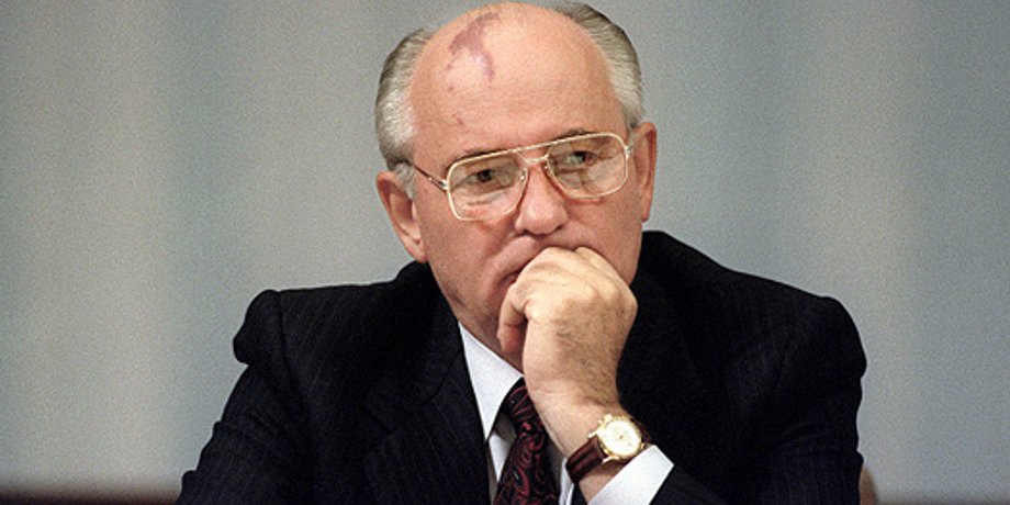 Михаил Горбачев / Фото: cit.ua