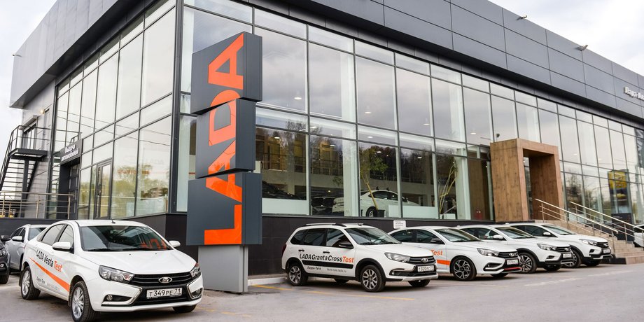 автосалон Лада, продаж авто в Росії, авторинок Росії, ціни на авто в Росії