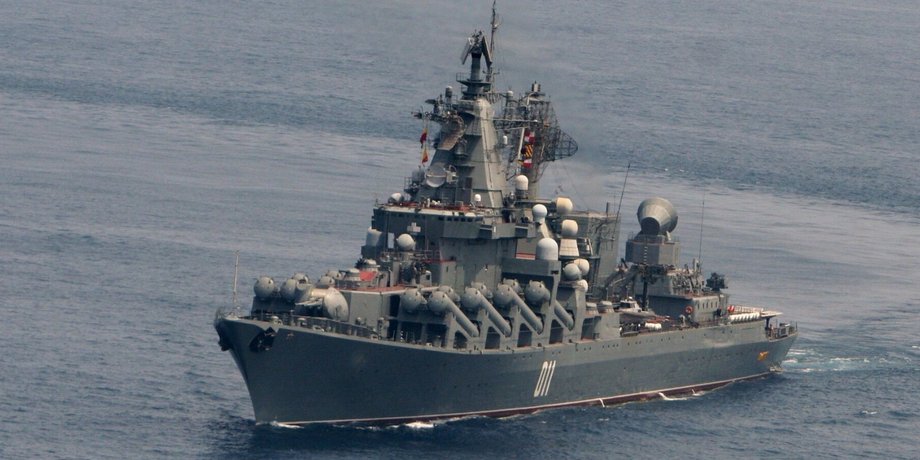 Российский крейсер Варяг