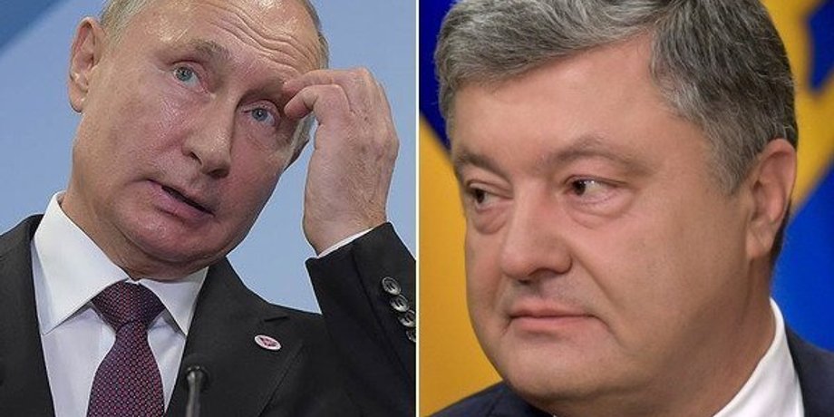 Фото: Обозреватель