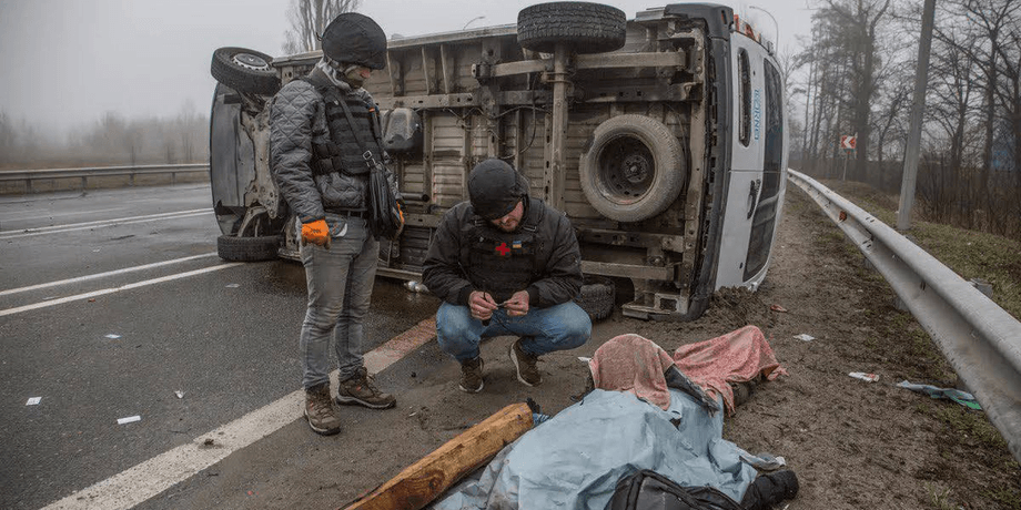разведка о преступниках