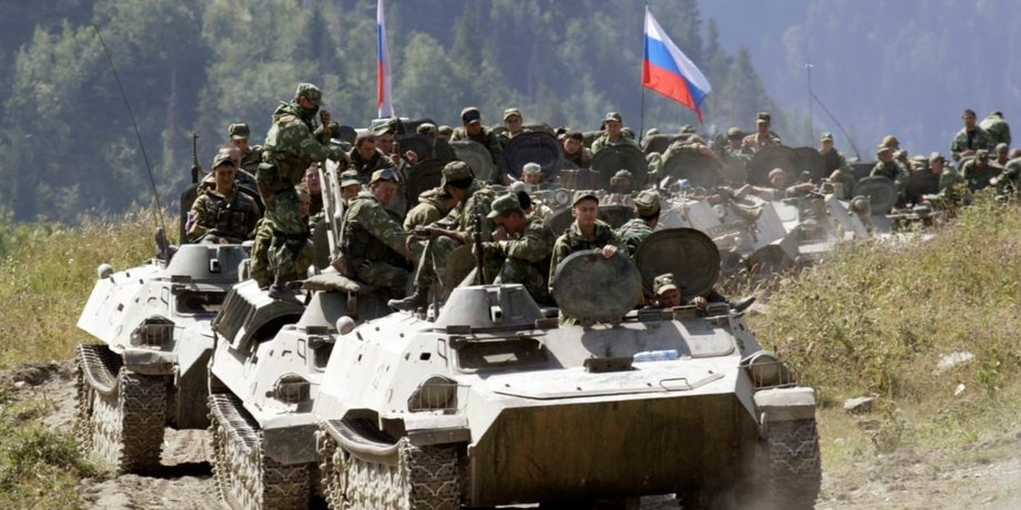 Войска РФ, отвод войск
