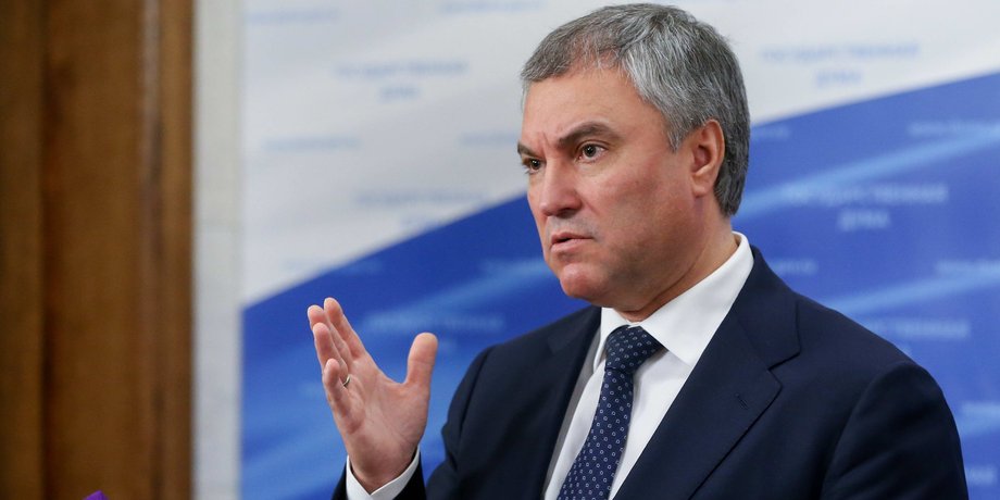 Спікер Держдуми РФ В'ячеслав Володін