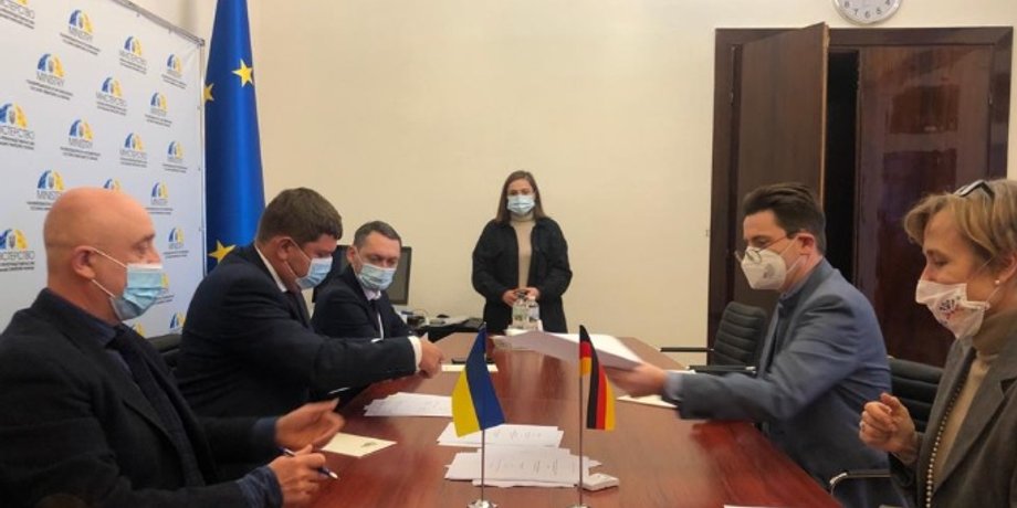 Германия, лечение COVID-19, коронавирус в Украине, Министерство реинтеграции