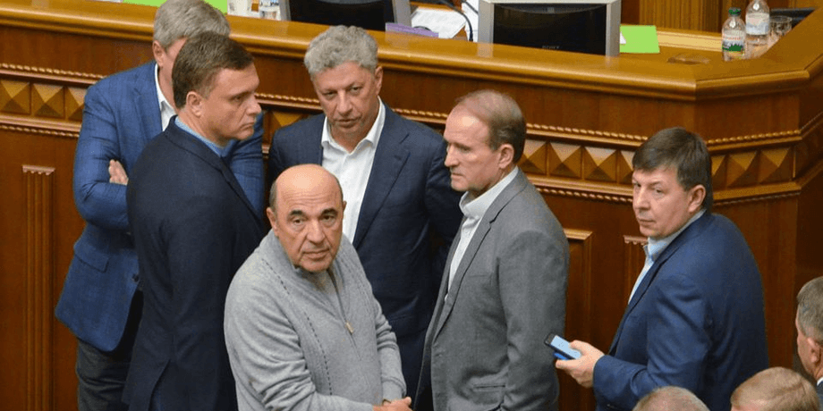 ОПЗЖ пророссийская партия нардепы указ законопроект Рада