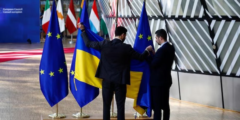 90 миллиардов кредит ЕС Украина