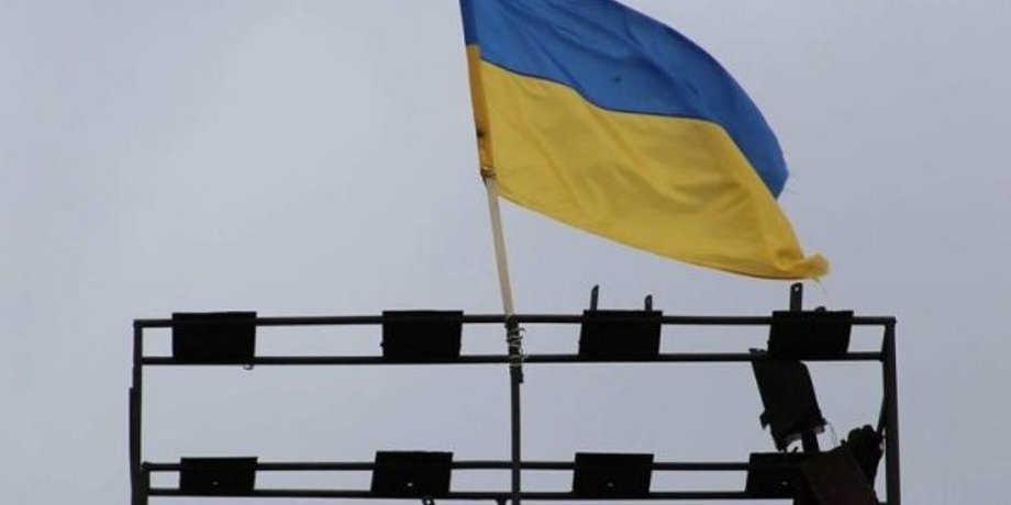 Фото: пресс-служба штаба АТО