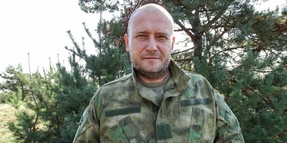 Дмитрий Ярош
