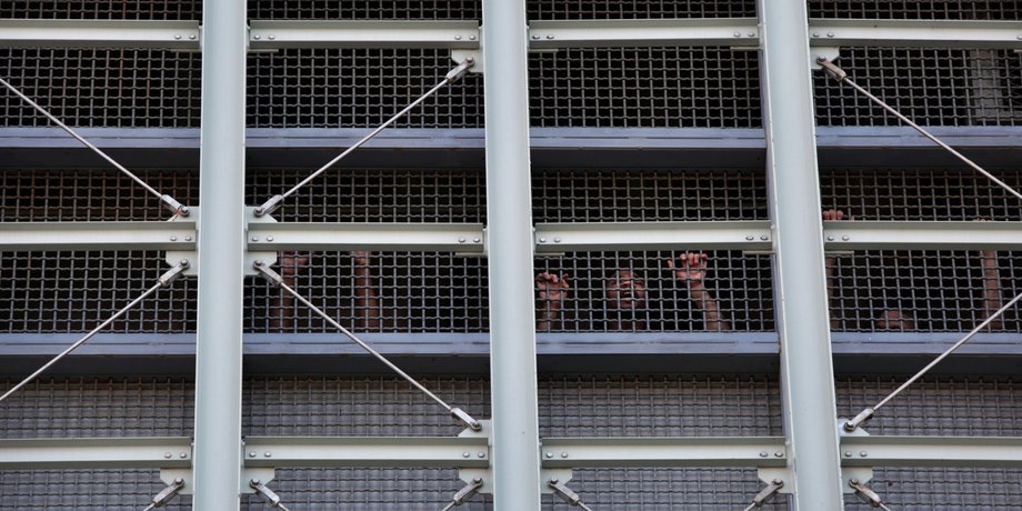 Metropolitan Detention Center тюрьма Нью-Йорк Мадуро тюрьма Нью-Йорк Мадуро