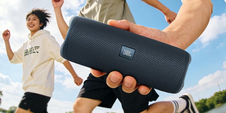 JBL Flip Essential 3 SE колонка