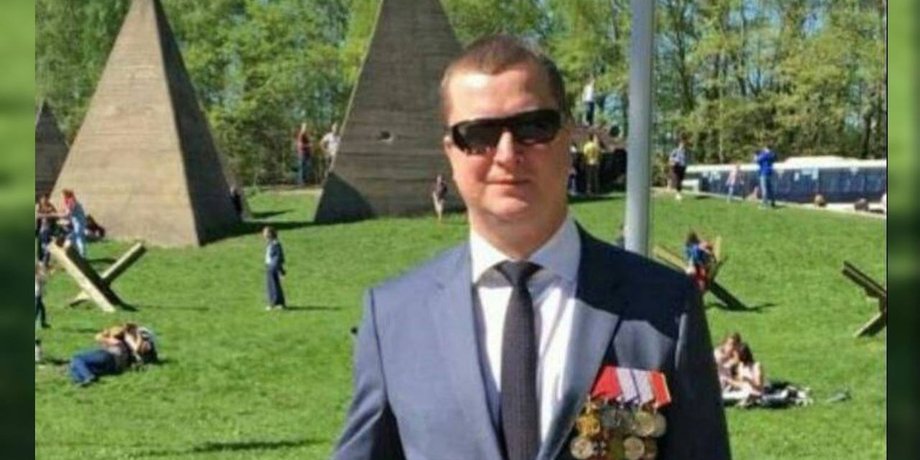 Полковник ФСБ