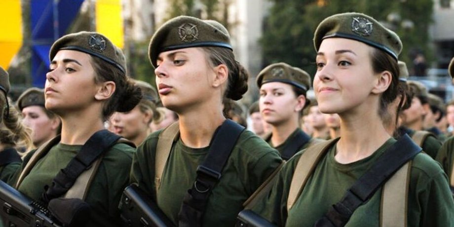 мобилизация женщин