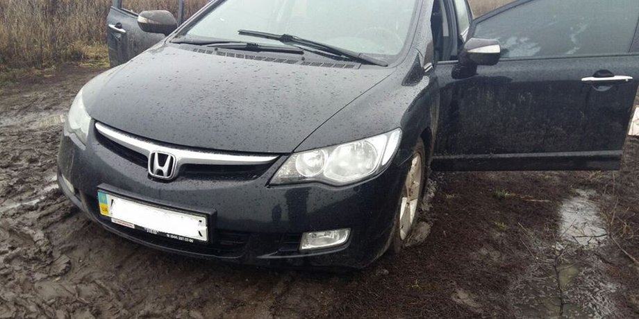 Фото: facebook.com/police.gov.ua