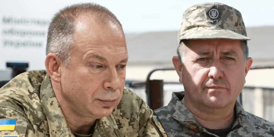 Сырский, Баргилевич, Безуглая, Безуглая обвинение, Баргилевич взятка, Сырский дача