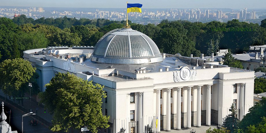 Государственный бюджет-2023, государственный бюджет Украины, каким будет бюджет Украины в 2023 году