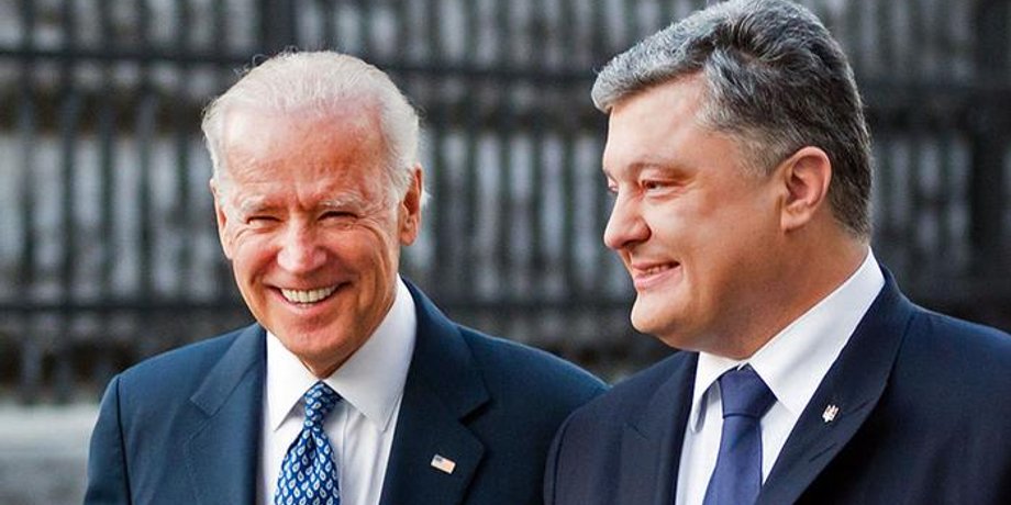 байден, порошенко