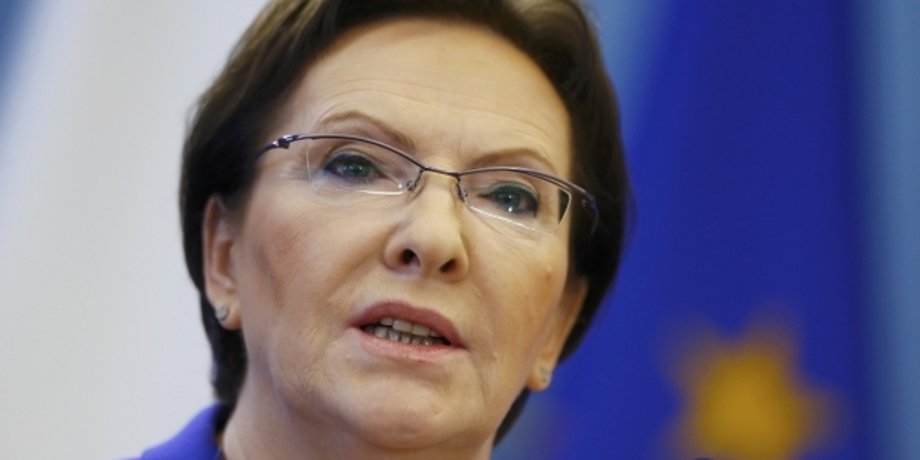 Ева Копач / Фото: REUTERS