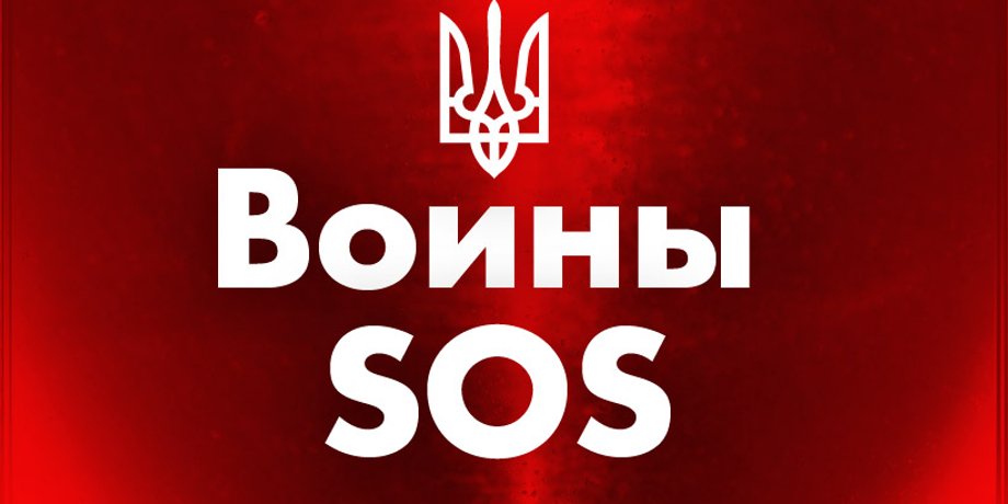 Фокус