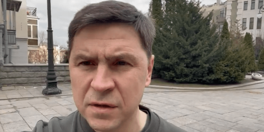 Михаил Подоляк, советник главы ОП,