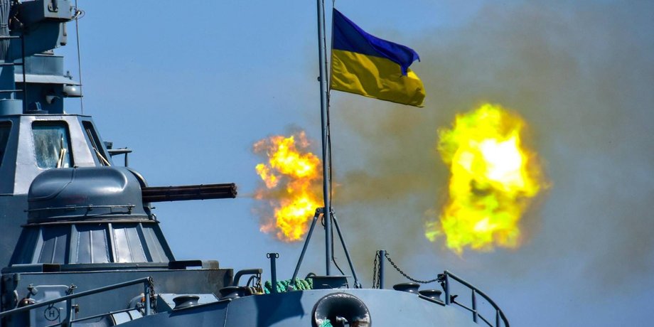 Установка АК-306