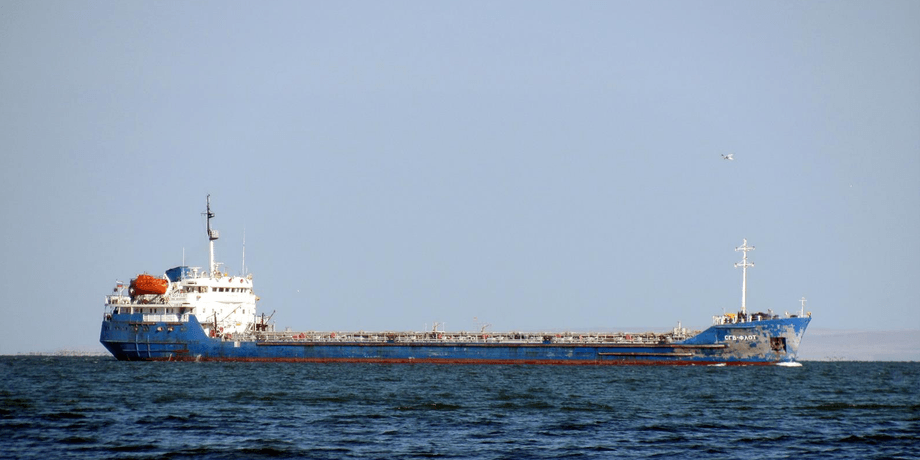 підрив балтійського газопроводу