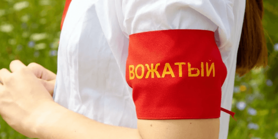 Вожатий в дитячому таборі, вожатий в таборі, вбивство, Підмосков'ї, дитячий табір, вбивство вожатою, лісової лорд