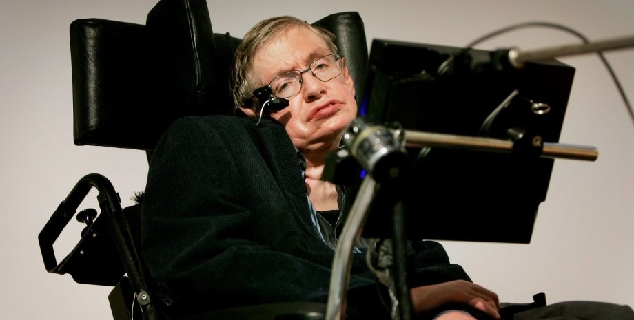 Стівен Гокінг Стівен Гокінг