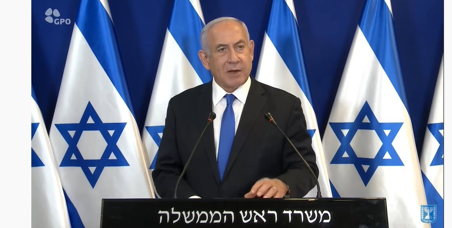 Биньямин Нетаньяху, конфликт, палестинцы, фото, израиль