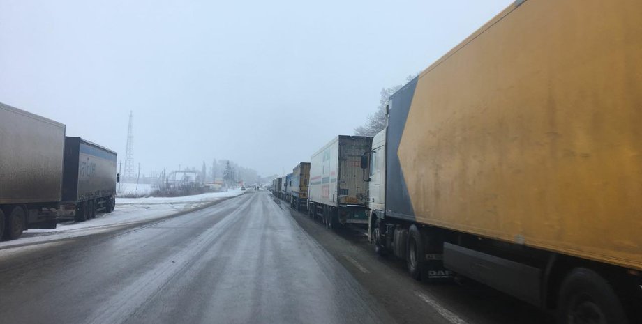 Фото: dpsu.gov.ua