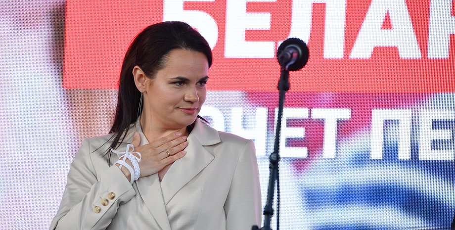 Фото: Газета.ру