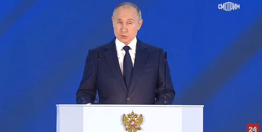 Обращение Путина, путин, традиционные ценности, владимир путин, россия, послание путина