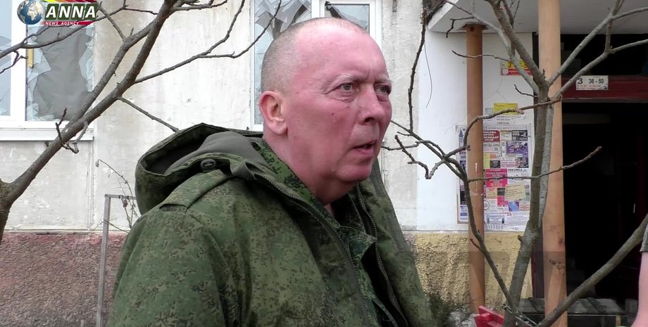 Сергей Хортив коллаборант Рубежное оккупанты ВС РФ вторжение