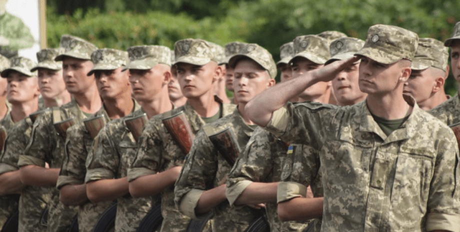 мобілізація, армія України, ЗСУ
