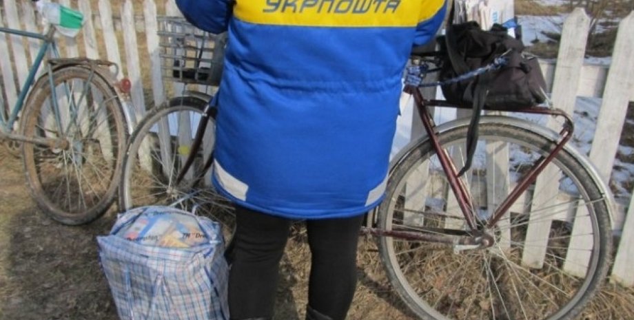 Фото: Волинь24