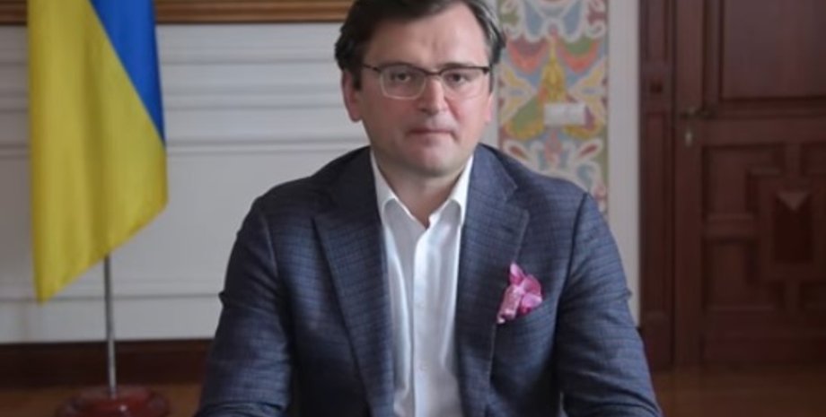 Фото: Скриншот