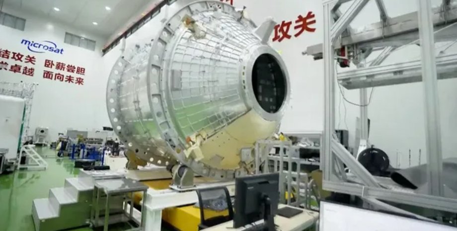 космічний корабель Цинчжоу