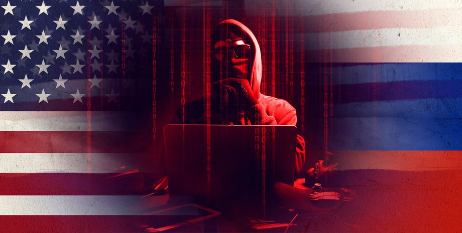 Байден, Путин, кибервойна, кибератаки